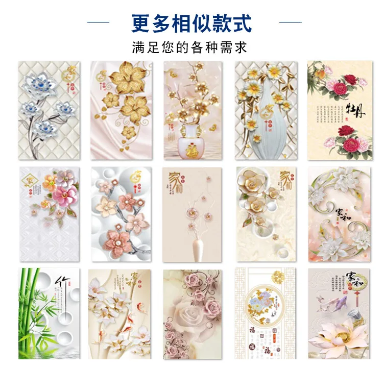 Large Seamless Customizable Entrance Mural 3D5D TV Backdrop Living Room Bedroom Cartoon Entrance Wall Cloth