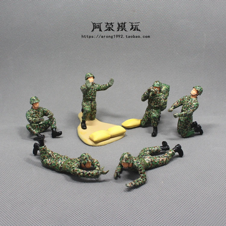 model army figures