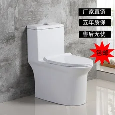Напрямую от производителя продажи Yi Jie сантехника сплав телефон тело четыре стиральная машина кран один холодный для Быстрого Открывания Швабра Poo