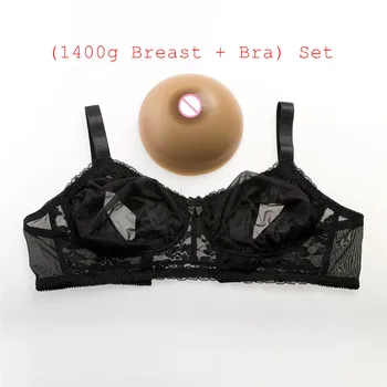 

(1400g/pair Brown Silicone Breast Form+Sexy Black Transparent Lace Pocket Bra ) Crossdresser CD Silicone Boobs With Bra Set