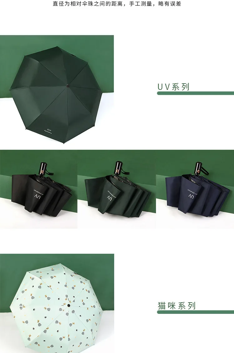 自动修改后_05.jpg