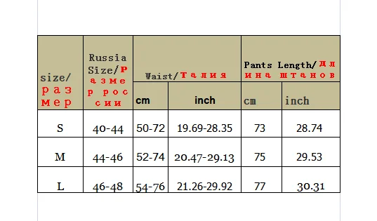 Женские брюки с высокой талией, штаны Харадзюку, уличные длинные штаны на шнурке, Свободные повседневные Прямые брюки для женщин и мужчин, широкие штаны