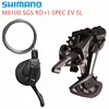 SHIMANO DEORE XT M8100 1x12-Speed Groupset Mountain Bike Groupset  Shifter I-SPEC EV Lever SL + RD SGS Rear Derailleur ► Photo 2/6