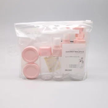 

2pcs-Travel cosmetics, separate bottles, spray bottles, skin care bottles, empty bottles, 9 sets of small spray bottles