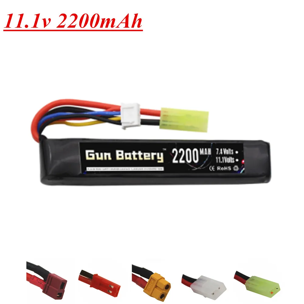 Водяной пистолет Lipo 103 мм 3S аккумулятор 11 1 В 2200 мАч 40c для мини-страйкбола BB Air
