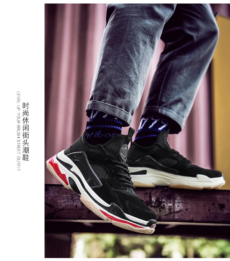Модная нескользящая обувь для папы; дышащая обувь; fly wovenzapatos de hombre; кроссовки для мужчин; повседневная мужская обувь для бега