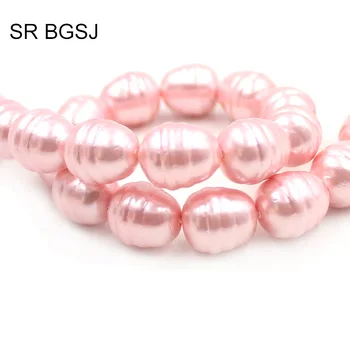 

Free Shipping SR 12x15mm Olivary Pink South Sea Shell Pearl Loose Gemstone Beads Strand 15"
