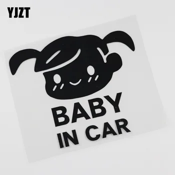 

YJZT 14.5CM*12.8CM Car Sticker Baby Girl in Vinyl Car Window Decal Decor 13C-0053