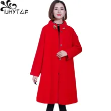 UHYTGF качество, Норковое кашемировое зимнее шерстяное пальто для женщин, одноцветное пальто свободного размера плюс, женская мода, повседневное теплое длинное пальто для мам 511