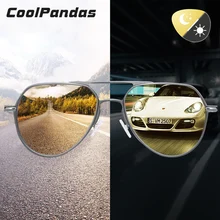 Брендовые унисекс фотохромные солнцезащитные очки, поляризационные, день, ночное видение, хамелеон, очки для мужчин и женщин, для вождения, oculos gafas de sol hombre