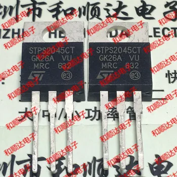 

10pcs/lot STPS2045CT New Spot TO-220 Schottky 45V 20A