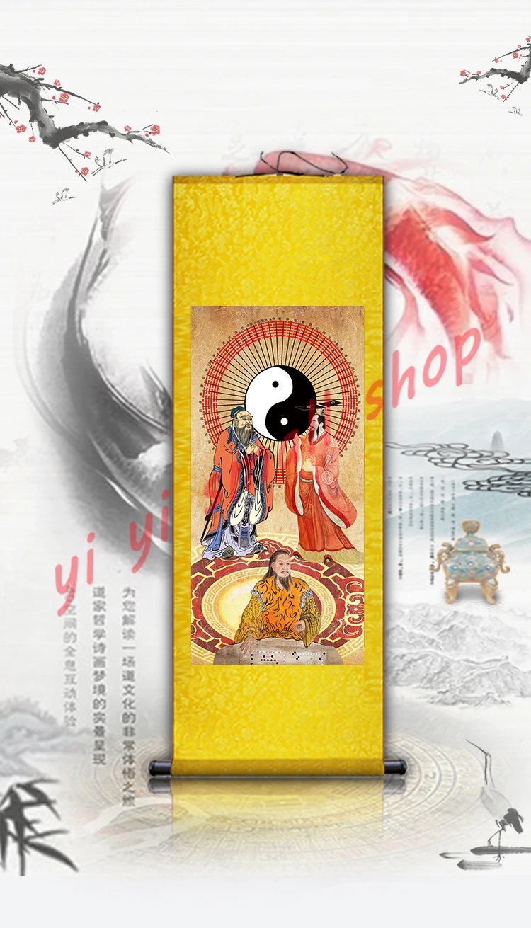 

Книга изменения, искусственная Традиционная китайская культура, три святых Ци ГЭН, шелк, картина свитка, фу Си, король