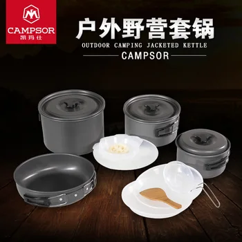 

Camping Combination Pot Set Outdoor Pots and Pans Non-stick Pot Tableware Pot Set 2-4 People 5 Pot Set Outdoor Picnic Supplies