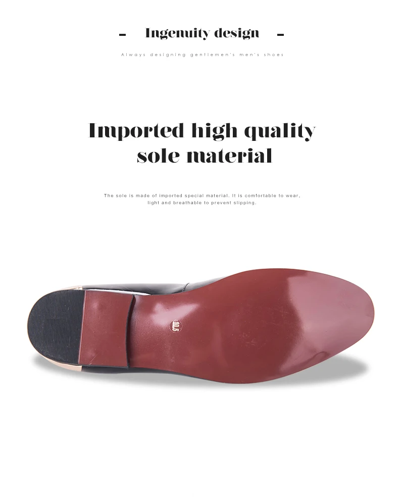 7-漆皮前后金头2_09