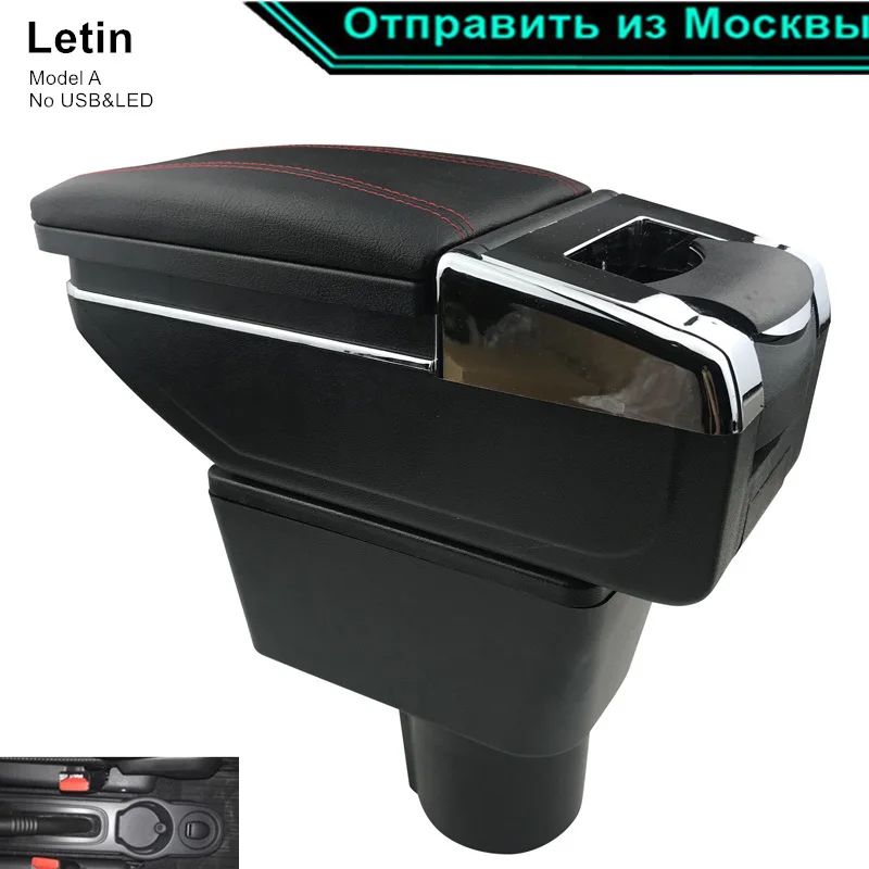 Для Renault Dacia Duster I 2010 2015 подлокотник коробка ротационный автомобиль Стайлинг