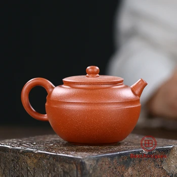 

Yixing Zisha Teapot Purple Clay Teapots Handmade Yuanzhu 150cc