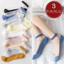 6 pieces = 3 pair Socks Women's Ankle Non-slip Socks For Women Transparent Invisible Socks Summer Lace Elastic Sheer Thin Socks