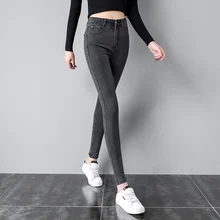 #3072 Black Skinny Jeans Women Spring And Autumn High Waist Thin Tight Denim Pencil Pants Ladies Black Retro Sexy Long Trousers