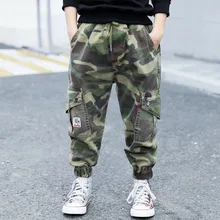 Г. Весенне-осенние новые стильные камуфляжные брюки с большими карманами для мальчиков повседневные штаны средней посадки детские спортивные штаны