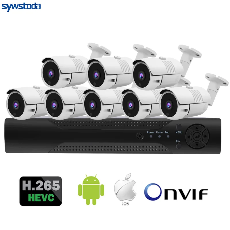 Комплект видеонаблюдения H.265 8 каналов POE NVR 5 МП ИК наружная водонепроницаемая IP