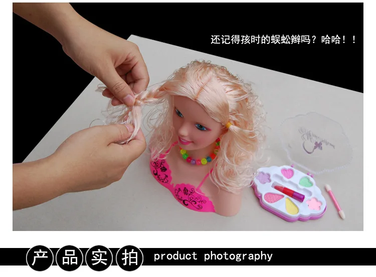 DIY Toys for Girls Princess Doll Makeup Cosmetics Kit Creative New Year Christmas Birthday Gift Children Hair Braid Accessories (5)