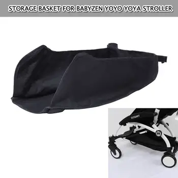 

Baby Stroller Pushchair Attachable Bottle Drink Food Storage Basket For Babyzen yoya Stroller Hook&loop Fixed Adjustable