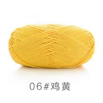 06 5 шаров* 100 г DIY хлопчатобумажная пряжа молочного цвета Детская шерстяная пряжа для вязания детей пряжа для вязания вязаное одеяло вязальная пряжа для ниток ZL50 - Цвет: 06