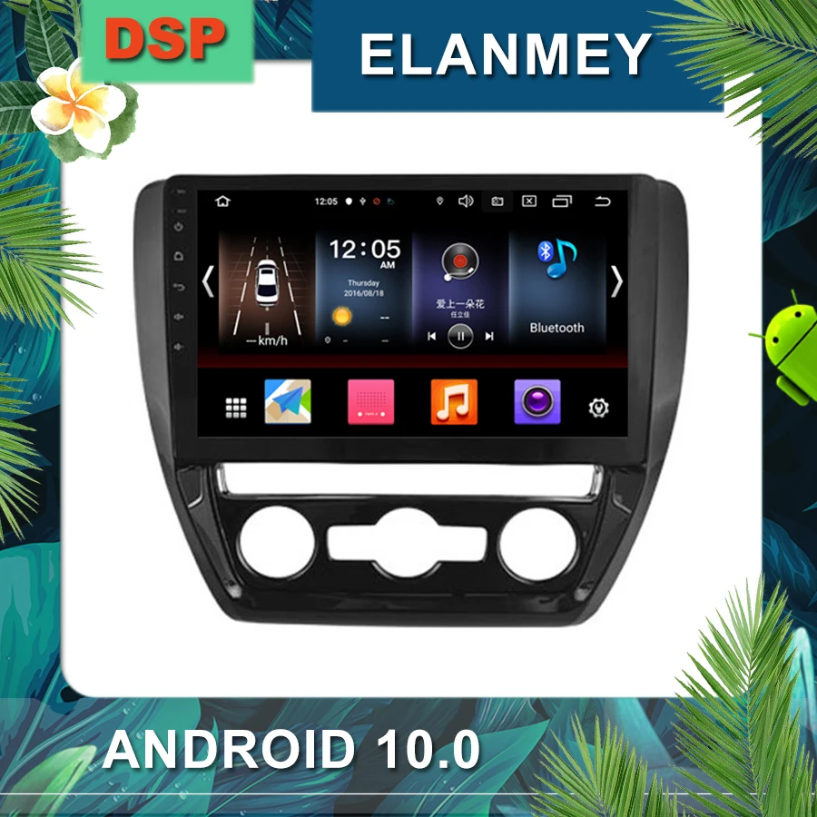 Новейший Android 10,0 автомобильный радиоприемник для SAGITAR JETA 2012- MT Автомобильный мультимедийный навигационный стерео с DSP звуковым головным устройством Автомобильный gps