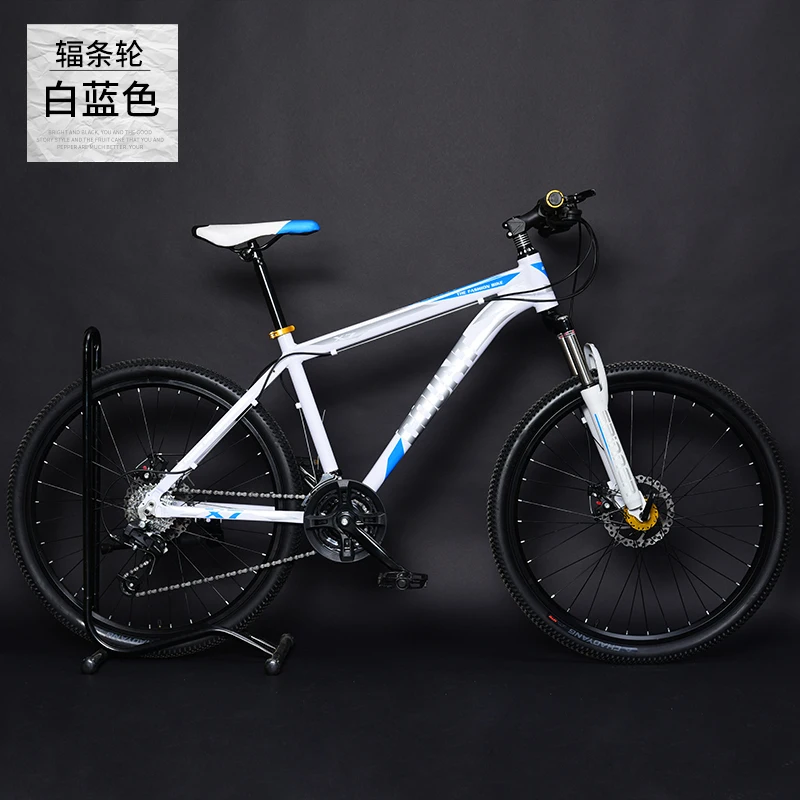 New Brand Mountain Bike 24/27/30 Speed 24 inch Wheel Aluminum Alloy Frame Oil Disc Brake Bicycle Outdoor Sport Damping Bicicleta