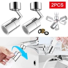 

NEW2022 NEW 2 Pcs Universal Splash Filter Faucet Movable Kitchen Bathroom Tap 720 Degree Water Saving Nozzle Sprayer