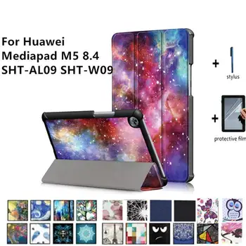 

New Printed PU Leather Magnetic Smart Stand Case For Huawei Mediapad M5 8.4 SHT-AL09 SHT-W09 Tablet Protective Cover+film+stylus