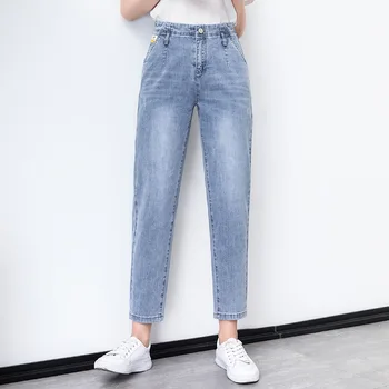 

New Pattern Korean Style Haren Jeans Women's Loose Capri Daddy Pants High Waist Plus Size Slimming Baggy Cropped Denim Jeans