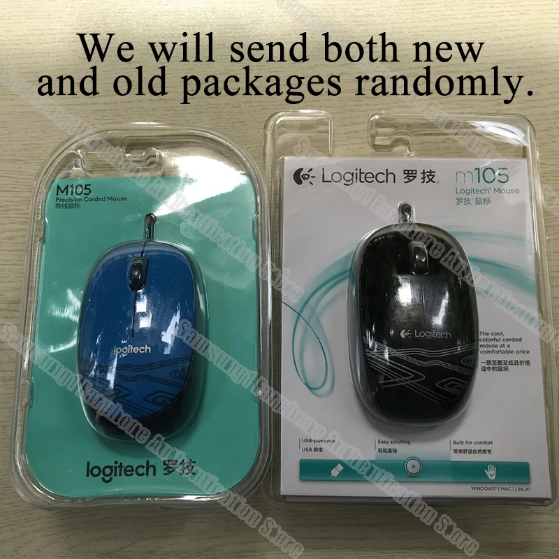 Проводная мышь logitech M105 для Mac OS/Windows с кабелем 1000 точек/дюйм, поддержка официального верификации рабочего стола для офисного использования для домашнего использования