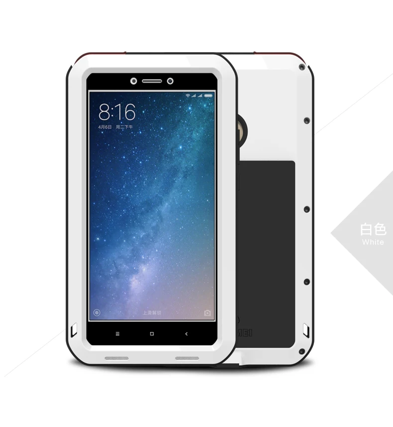 White Водонепроницаемый чехол LOVE MEI для Xiaomi Max 2, противоударный чехол для Xiaomi Max 2, чехол, алюминиевая защита для Max 2, чехол - Цвет: White