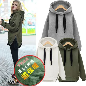

Never Lower Rack Loose-Fit Jacket Long Sleeve Hooded Pullover Large Size Brushed And Thick Hoodie Mid-length