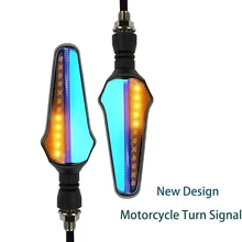 12 В мотоциклетные поворотные сигнальные тормозные лампы DRL световой индикатор гоночные струящиеся указатели поворота янтарные светодиодный поворотник мерцающие огни аксессуары