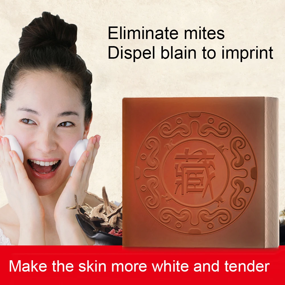 Handmade Herbal Soap Deep Cleaning Oil Control Moisturizing Beauty Odor Remover Remove whelk shrink pore face care soap healthy