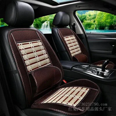 Bamboo Automobile Seat Cushion New Style Chery Tiggo 3/5/7/7E/3X Only Seat Cover Summer Sleeping Mat Universal All Edges In