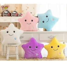 34CM Creative Toy Luminous Pillow Girls Led Cushion Toys Kids Colorful Plush Light Gift Stuffed Soft Glowing Children For Stars
