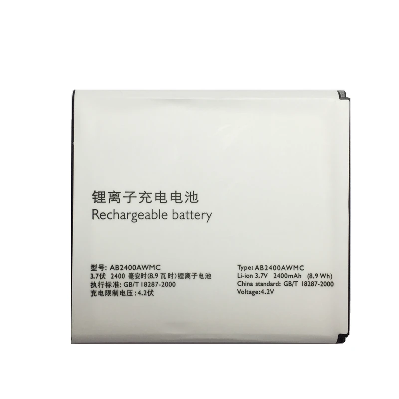 2400 мА/ч, прочный сотовый телефон аккумулятор для Philips Xenium W732 W736 W832 D833 W6500 AB2400AWMC