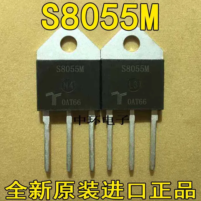 

10pcs/lot S8055M BCA55-800 DCR55-800 55A800V