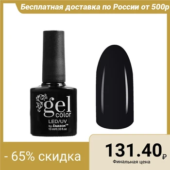 

Three-phase LED / UV gel nail polish, 10ml, B2-057 color black