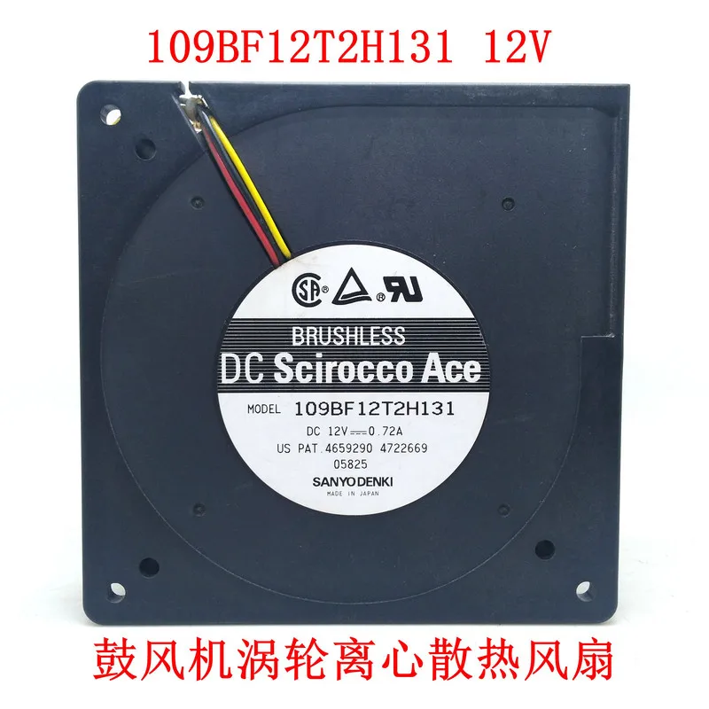 Оригинальный 109BF12T2H131 12032 12 см 12V 0.72A двойной шаровая воздуходувка DC turbo