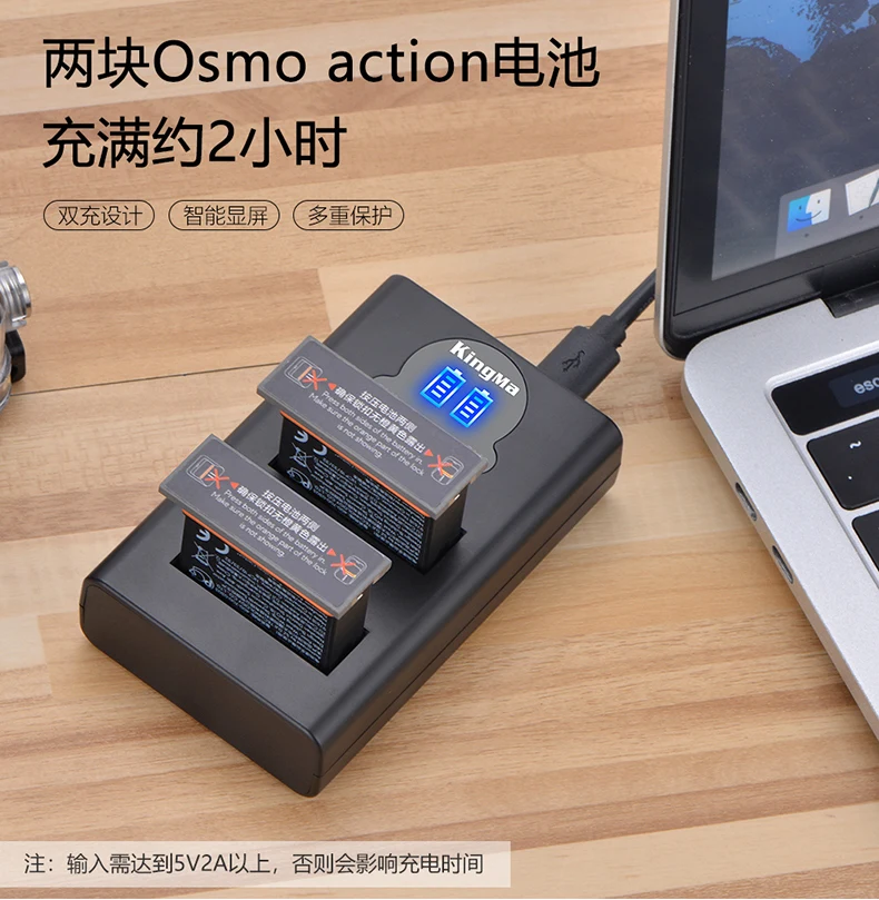 LCD Smart Display Dual Port Charger+ 2pcs1200mAh Osmo Action Battery Kit for DJI Osmo Sports Camera Accessories