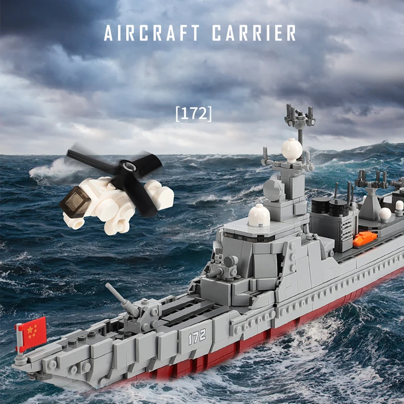 

Puzzle Building Blocks Military Series Luyang Iii Destroyer Destroyer Assembling Small Puzzle Building Blocks
