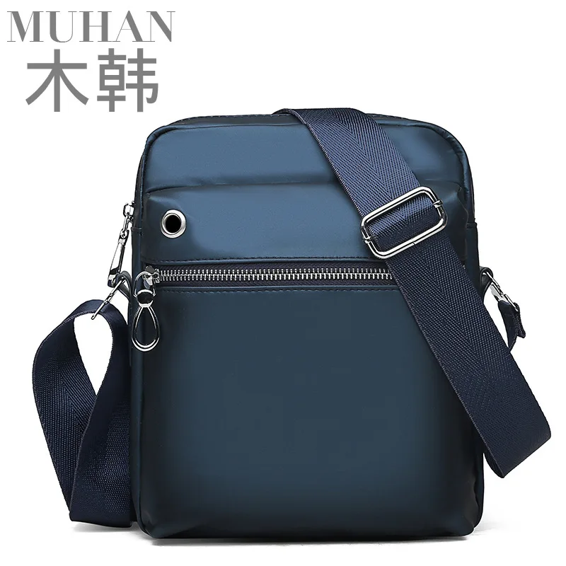 

Men's Bag Shoulder Bag Men Verticle Briefcase Waterproof Oxford Cloth Briefcase Sports Messenger Backpack