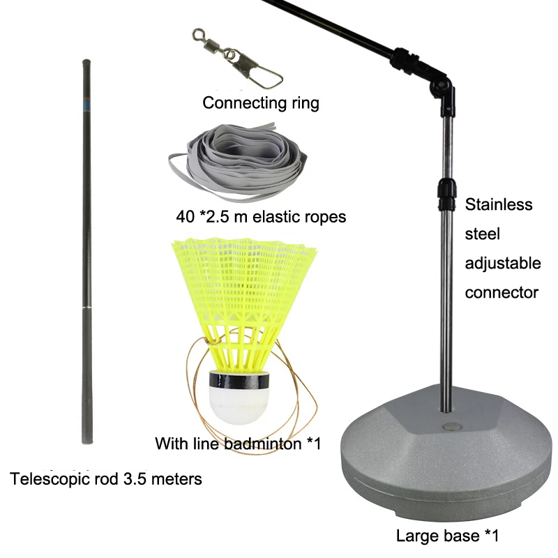 Одна ракетка для бадминтона, робот-тренажер, профессиональные аксессуары для бадминтона, машина для быстрого отскока, ракетка для бадминтона