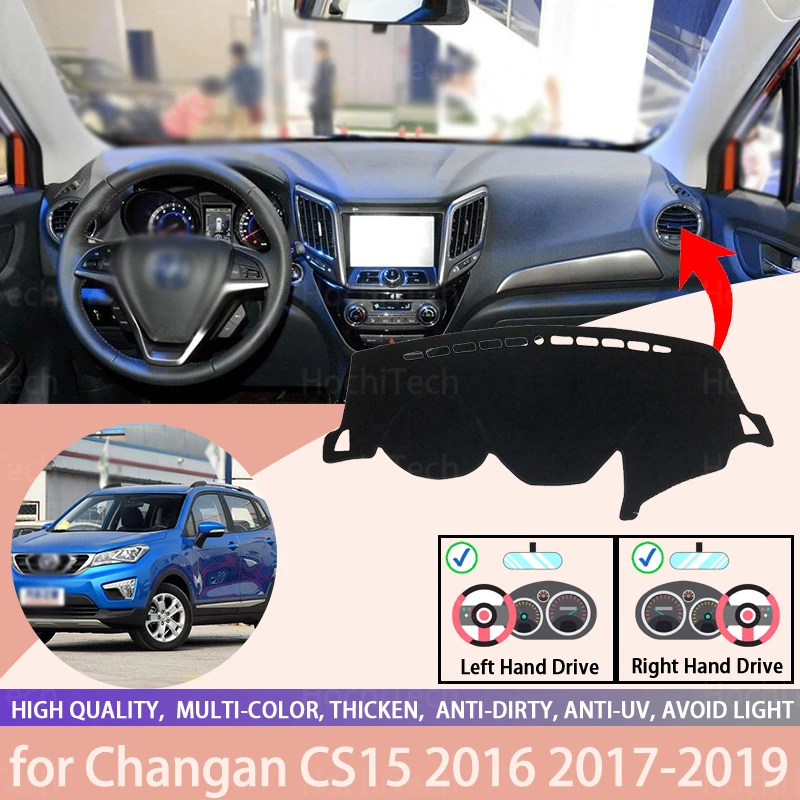 

Тире коврики для Changan CS15 2016 2017-2019 анти-скольжения Мат панельная крышка ковры приборной аксессуары