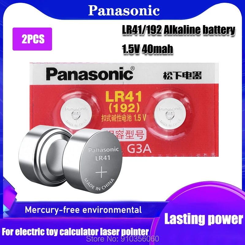 2pc Panasonic AG3 LR41 392 baterías de botón SR41 192 celular moneda alcalina de la batería de 1,55 V L736 384 SR41SW CX41 para relojes de juguete remoto
