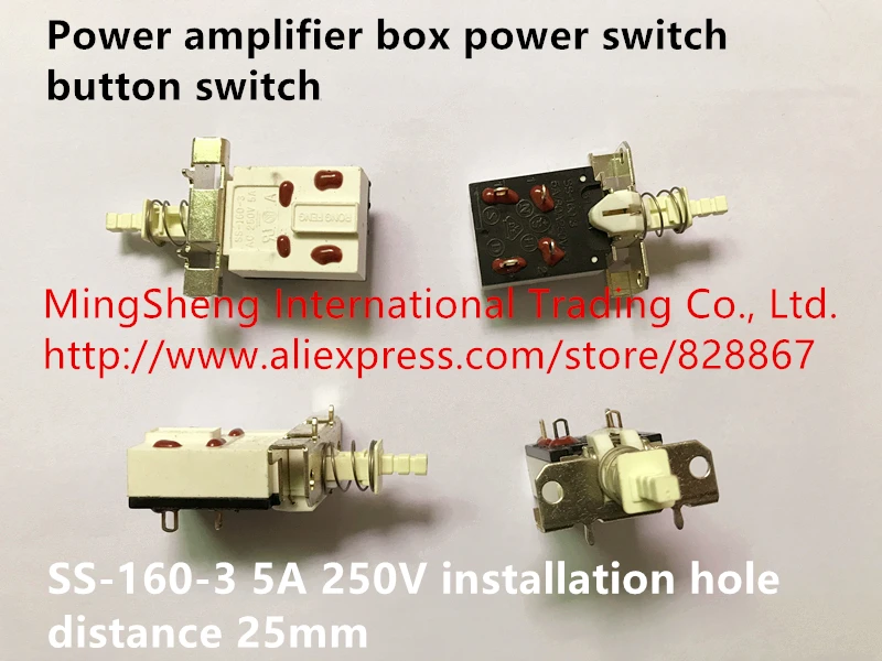 Original new 100 power amplifier box power switch button switch SS 160